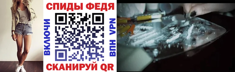 Купить где Балашов АМФЕТАМИН VHQ