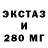 Метадон VHQ faraon pop