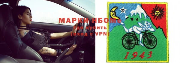 таблы Корсаков