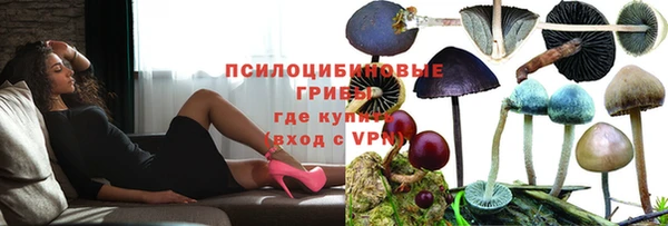 каннабис Костерёво