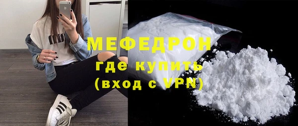 эйфоретик Лагань