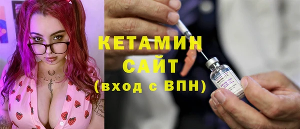 стафф Коряжма
