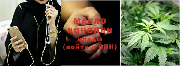 mdma Краснослободск