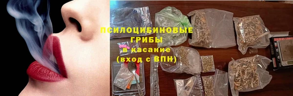 каннабис Костерёво