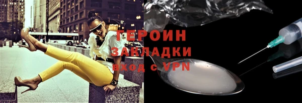 каннабис Костерёво