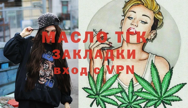 таблы Корсаков