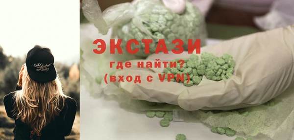 каннабис Костерёво