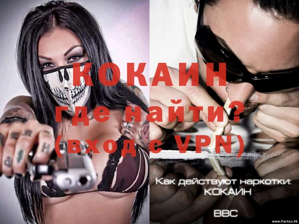 каннабис Костерёво