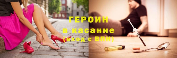 таблы Корсаков