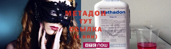 таблы Корсаков