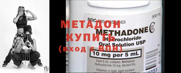 стафф Коряжма
