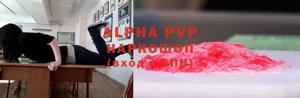 таблы Корсаков