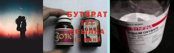 каннабис Костерёво