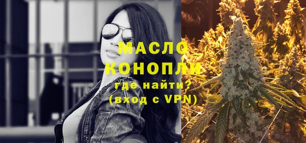 стафф Коряжма