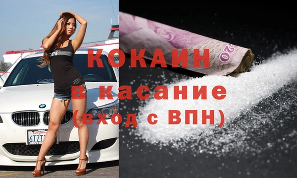 таблы Корсаков