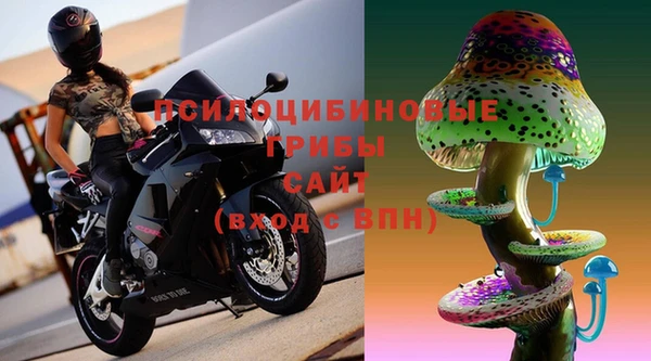 каннабис Костерёво