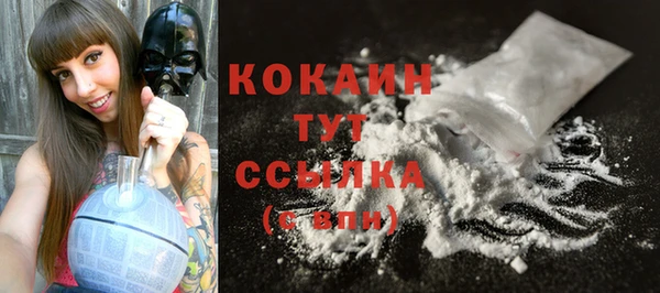 каннабис Костерёво