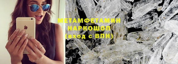 таблы Корсаков