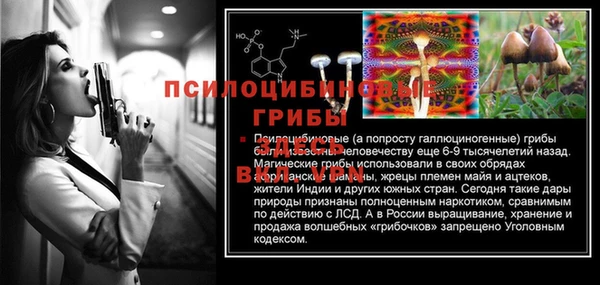 каннабис Костерёво