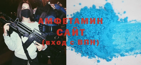 стафф Коряжма