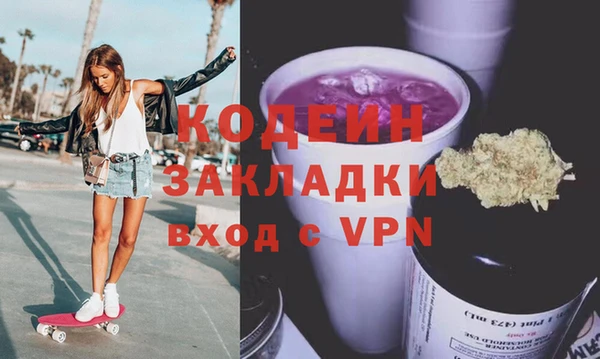 таблы Корсаков