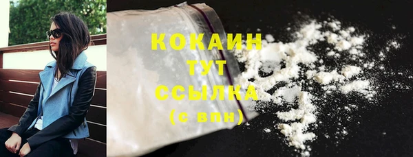 каннабис Костерёво