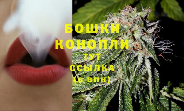 дистиллят марихуана Лабытнанги