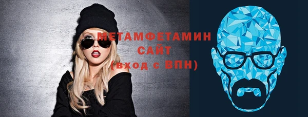 каннабис Костерёво