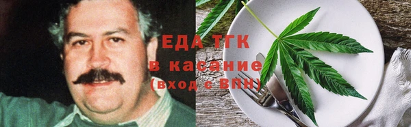 стафф Коряжма